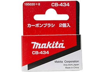 Chổi than Makita (CB-434) 195020-8 dùng cho BTW070, DFL082F